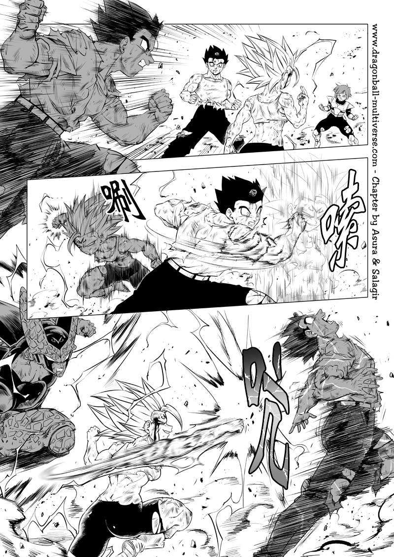 《龙珠超次元乱战》第73话 武道会大逃杀（6）怒潮爆裂 第6页