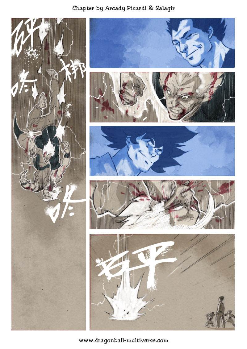 《龙珠超次元乱战》第78话 长辈们的力量 第7页