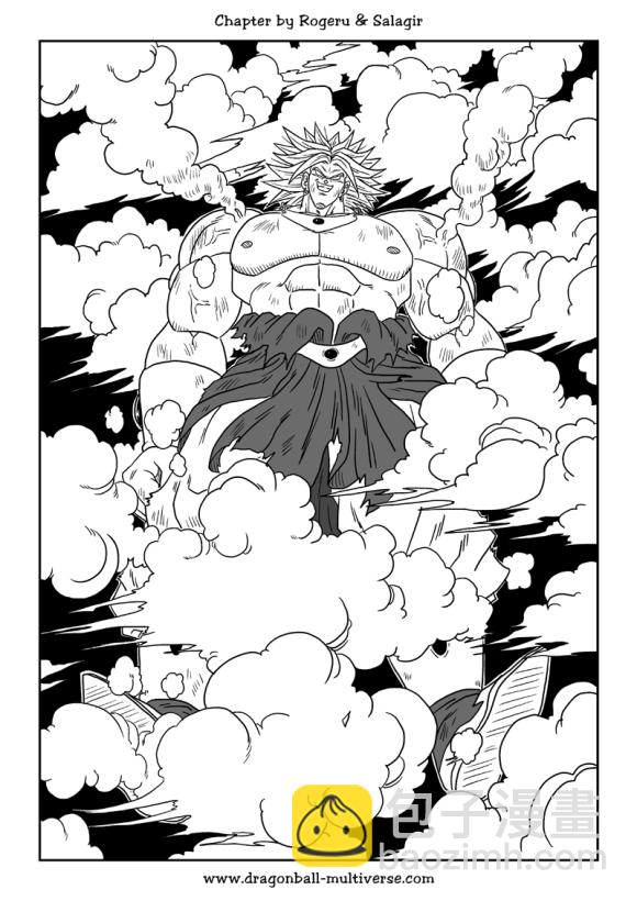 《龙珠超次元乱战》第80话 整个宇宙的终结 第24页
