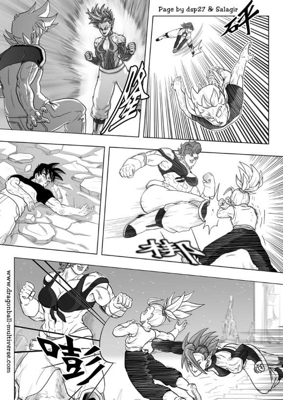 《龙珠超次元乱战》第77话 银河最强战士孙布拉 第14页