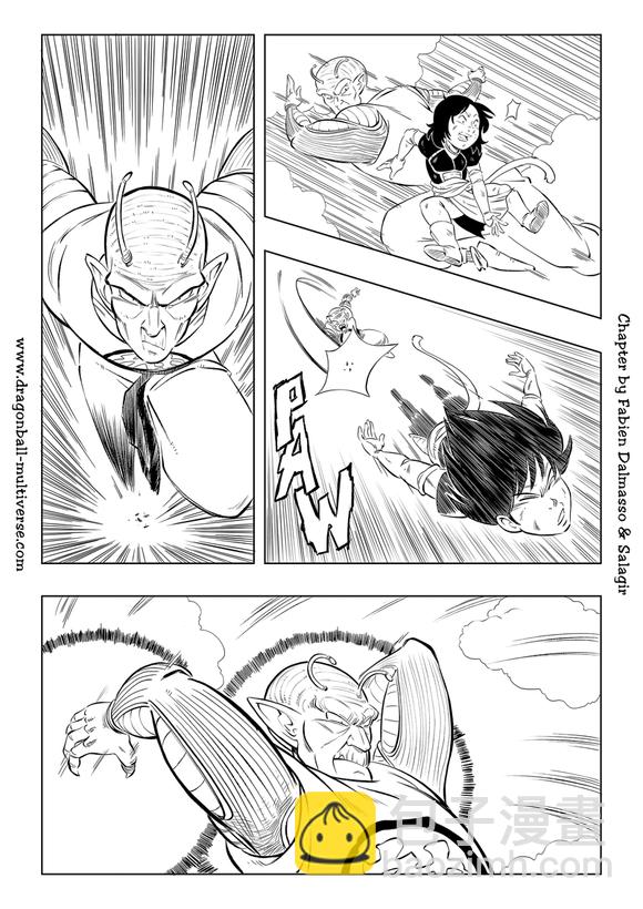 《龙珠超次元乱战》第87话 第3宇宙赛亚人降临地球！ 第20页