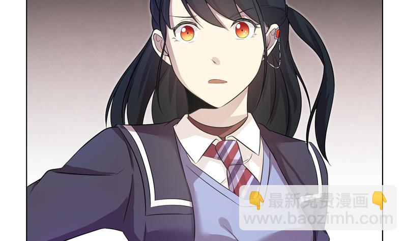 《女巫的提线》第14话 危机 第14页