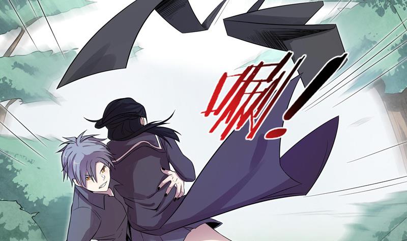 《女巫的提线》第14话 危机 第25页