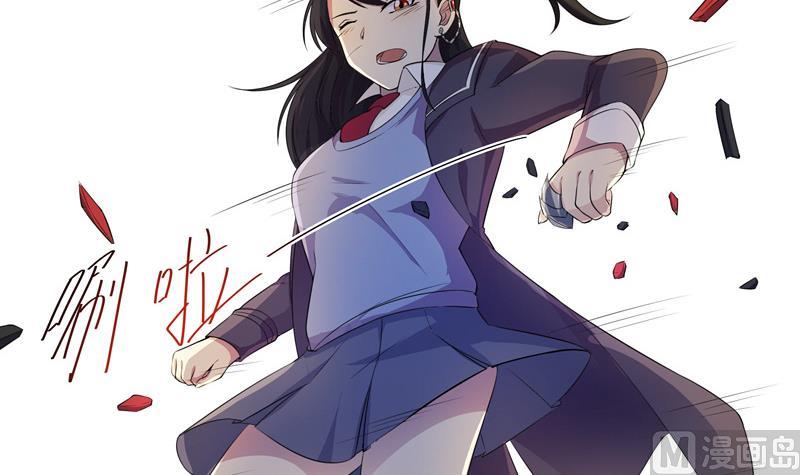 《女巫的提线》第20话 再次来袭 2 第18页