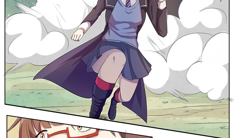 《女巫的提线》第21话 目标是茜 第14页