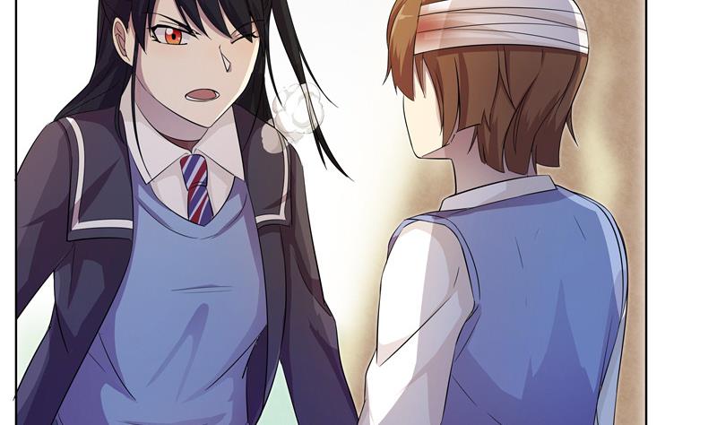 《女巫的提线》第21话 目标是茜 第22页