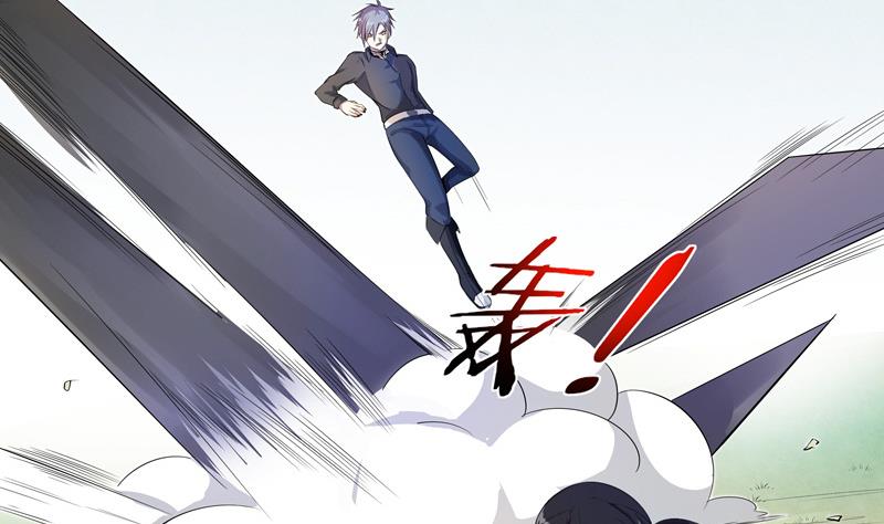 《女巫的提线》第21话 目标是茜 第5页