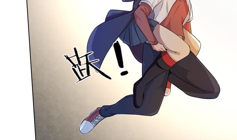 《女巫的提线》第25话 作战失败？ 第26页