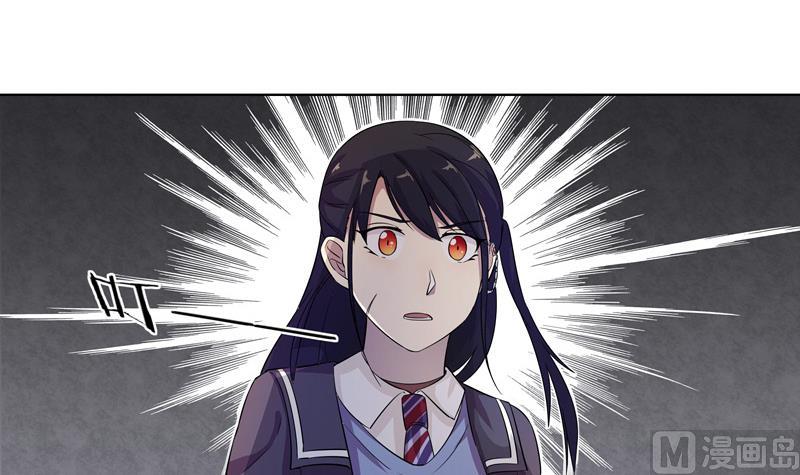 《女巫的提线》第25话 作战失败？ 第3页