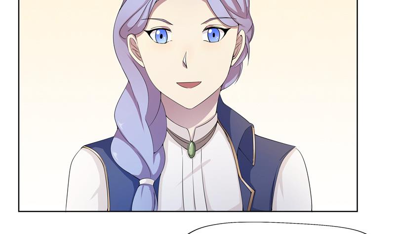 《女巫的提线》第31话 试探？ 1 第26页