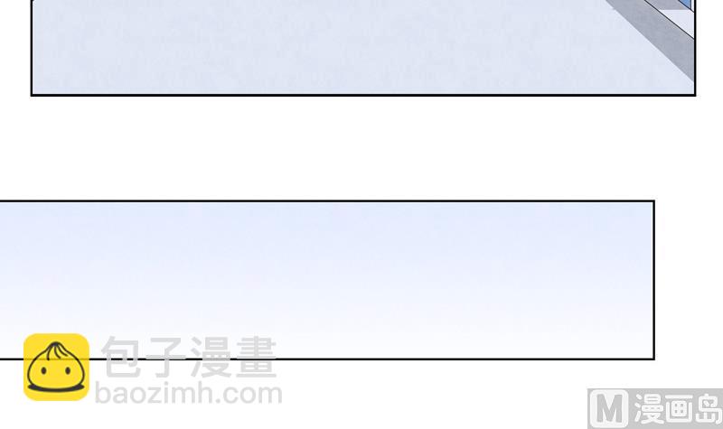 《女巫的提线》第36话 魔匣 第27页