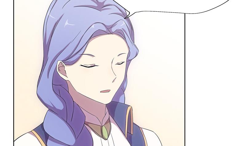 《女巫的提线》第36话 魔匣 第8页