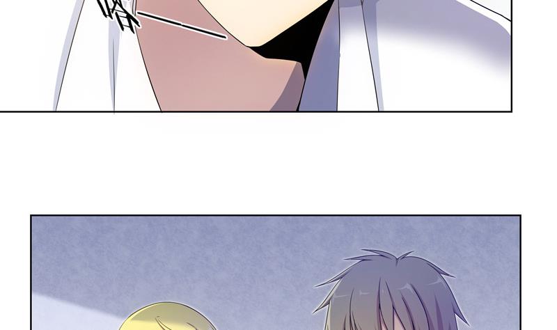 《女巫的提线》第34话 入侵者的目的？ 第14页