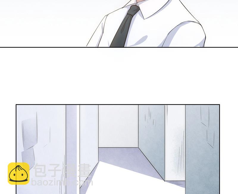 《女巫的提线》第34话 入侵者的目的？ 第17页