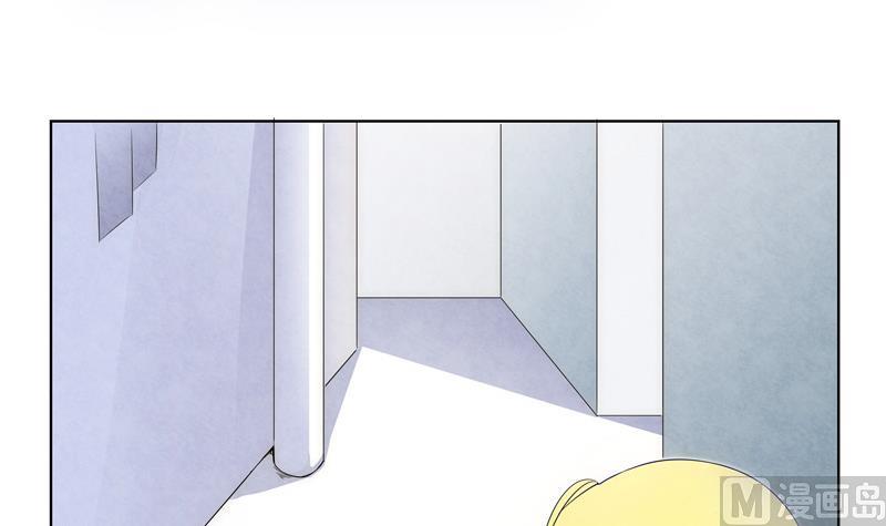《女巫的提线》第34话 入侵者的目的？ 第9页