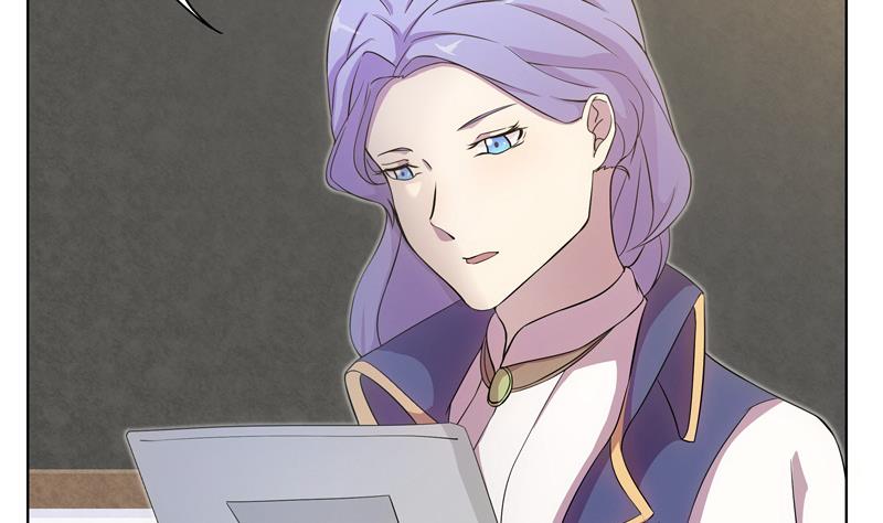 《女巫的提线》第35话 女巫的天赋 第5页