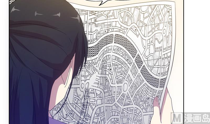 《女巫的提线》第39话 孽缘的偶遇 第12页