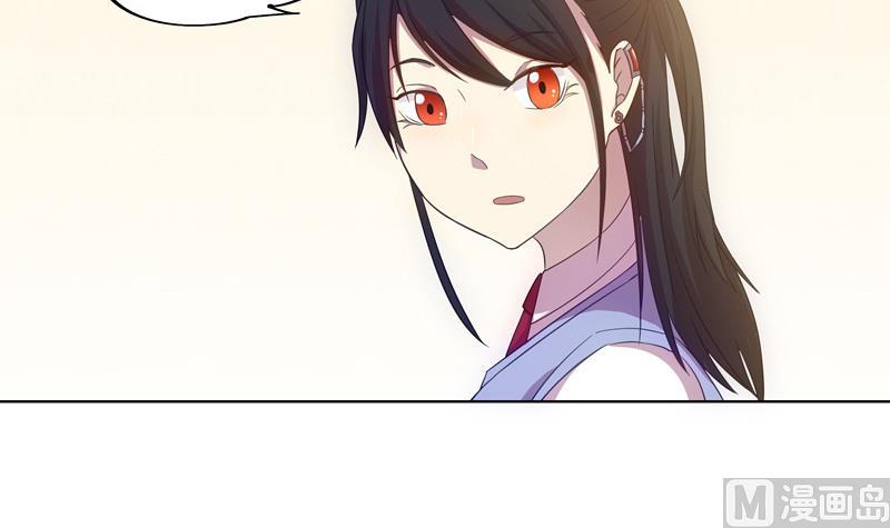 《女巫的提线》第39话 孽缘的偶遇 第24页