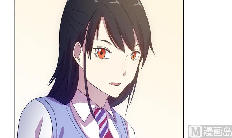 《女巫的提线》第40话 学院派系 第21页