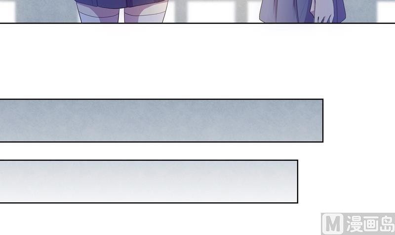 《女巫的提线》第44话 会长的原则 第27页