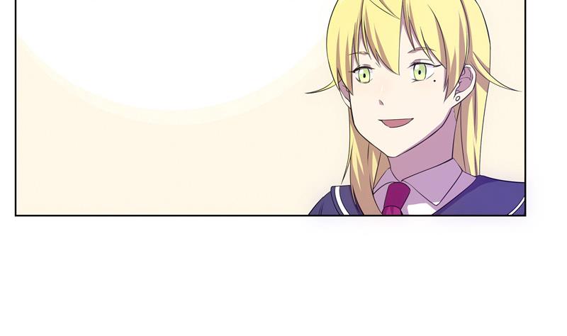 《女巫的提线》第44话 会长的原则 第31页