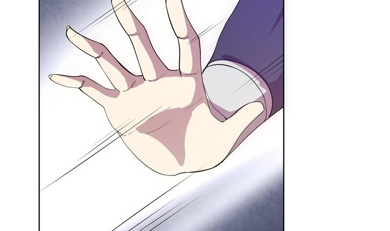 《女巫的提线》第44话 会长的原则 第7页