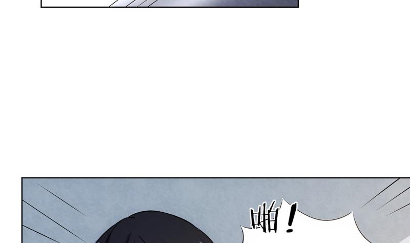 《女巫的提线》第44话 会长的原则 第8页