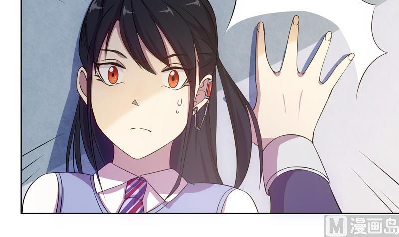 《女巫的提线》第44话 会长的原则 第9页