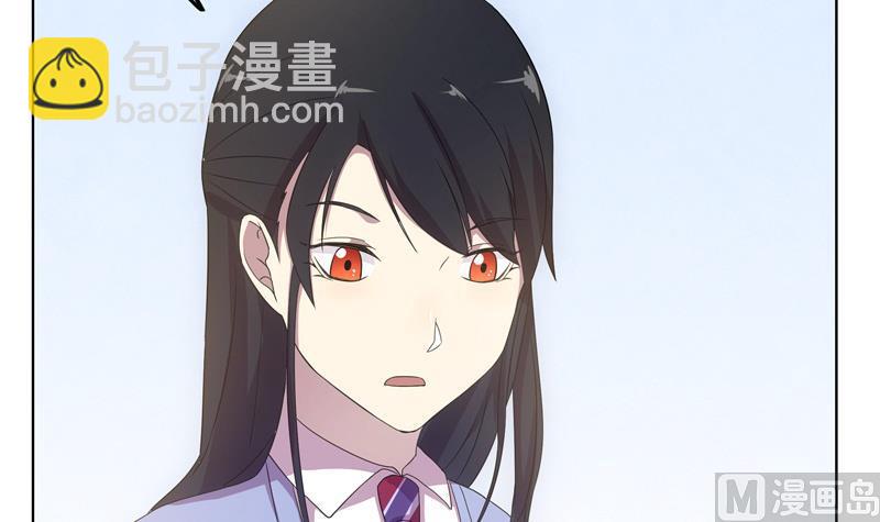 《女巫的提线》第42话 不该存在的参加名额 第15页
