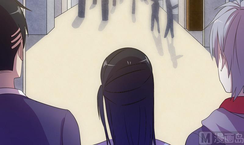 《女巫的提线》第41话 齿轮街 第12页