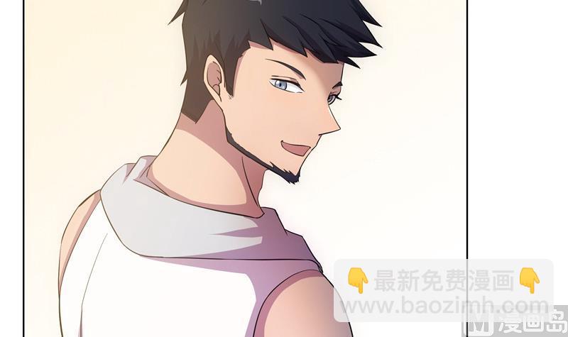 《女巫的提线》第41话 齿轮街 第21页