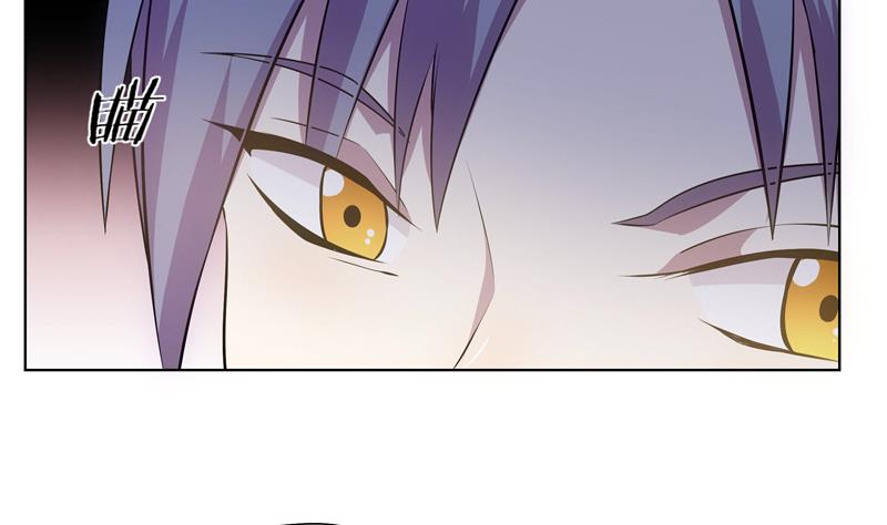 《女巫的提线》第41话 齿轮街 第32页