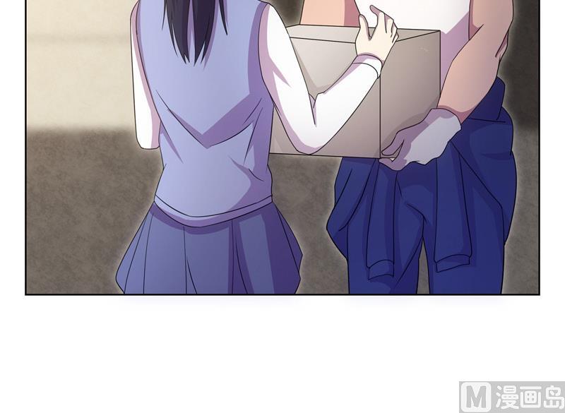 《女巫的提线》第41话 齿轮街 第36页