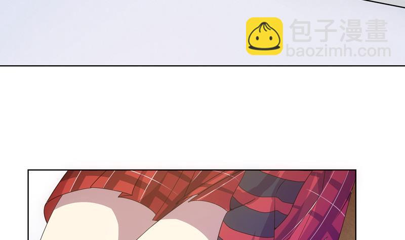 《女巫的提线》第48话 武斗祭开始 第26页