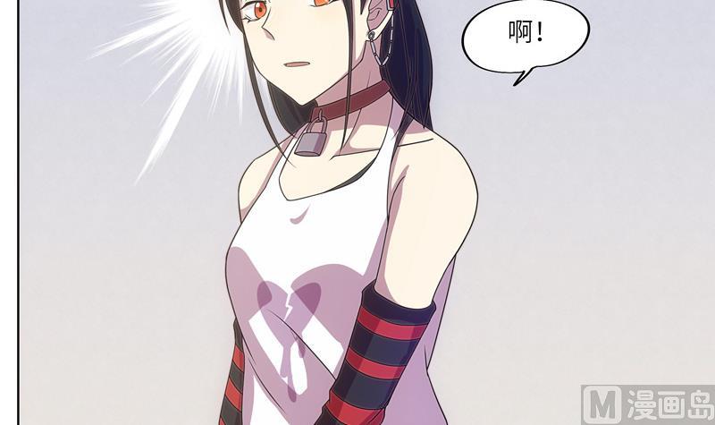 《女巫的提线》第48话 武斗祭开始 第39页