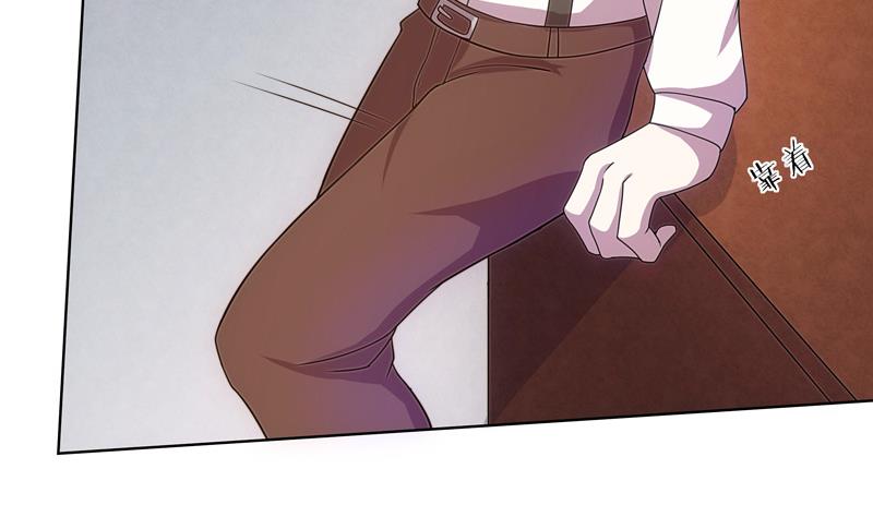 《女巫的提线》第48话 武斗祭开始 第50页