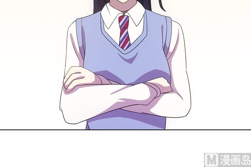 《女巫的提线》第46话 新的目标 第36页