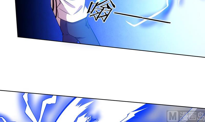 《女巫的提线》第47话 训练 第15页