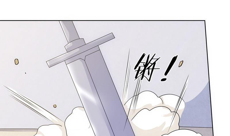《女巫的提线》第47话 训练 第19页