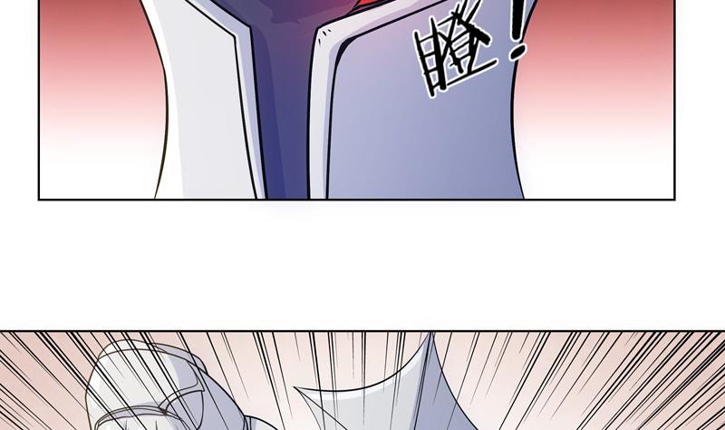 《女巫的提线》第47话 训练 第23页