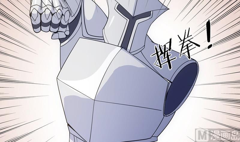 《女巫的提线》第47话 训练 第24页