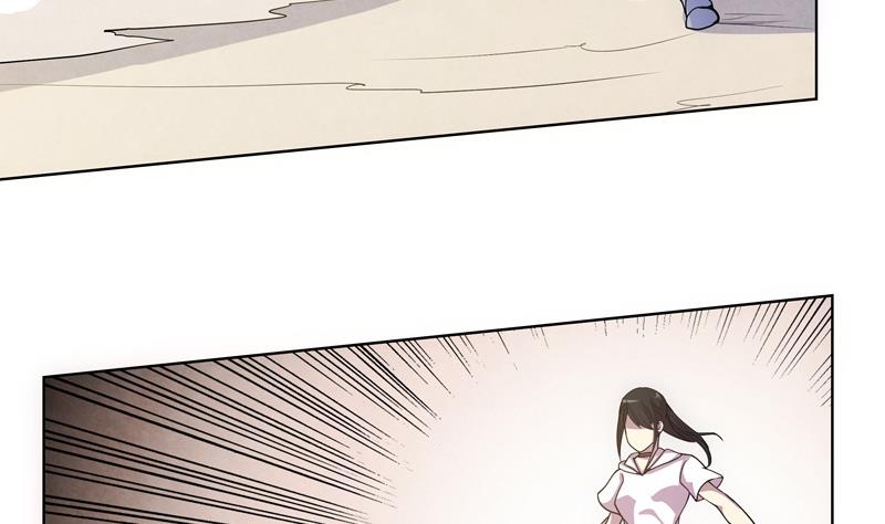 《女巫的提线》第47话 训练 第29页