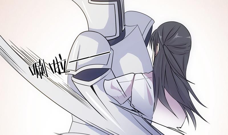 《女巫的提线》第47话 训练 第32页