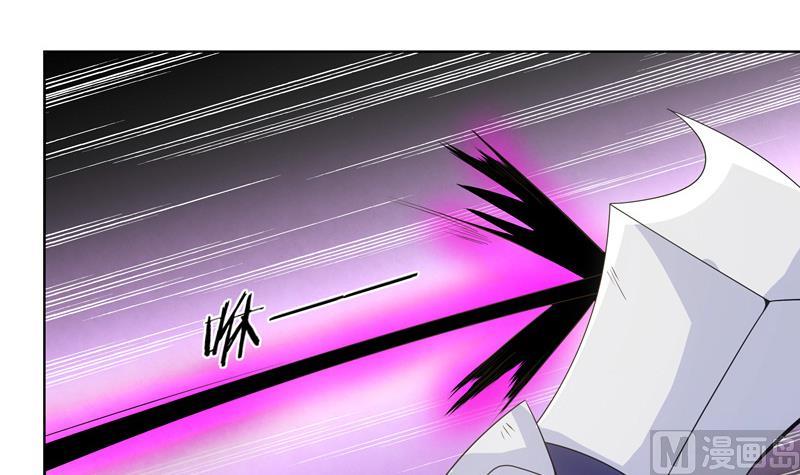 《女巫的提线》第47话 训练 第39页