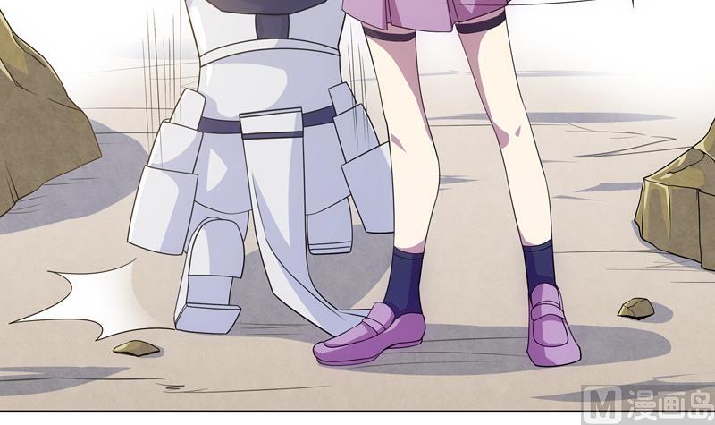 《女巫的提线》第47话 训练 第42页