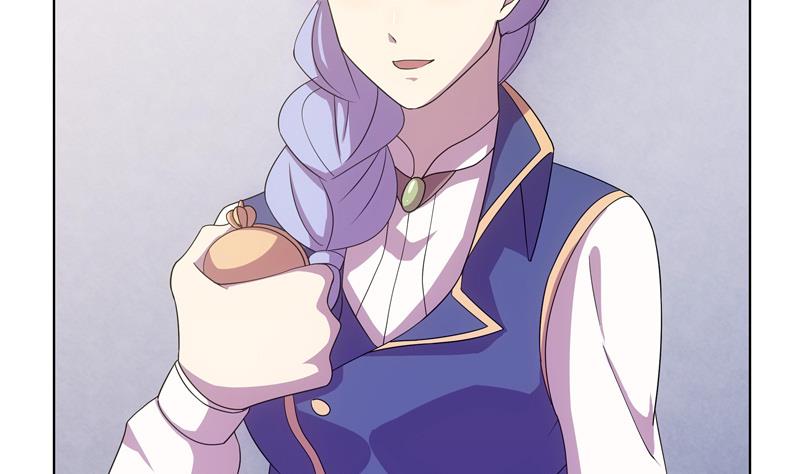 《女巫的提线》第47话 训练 第44页