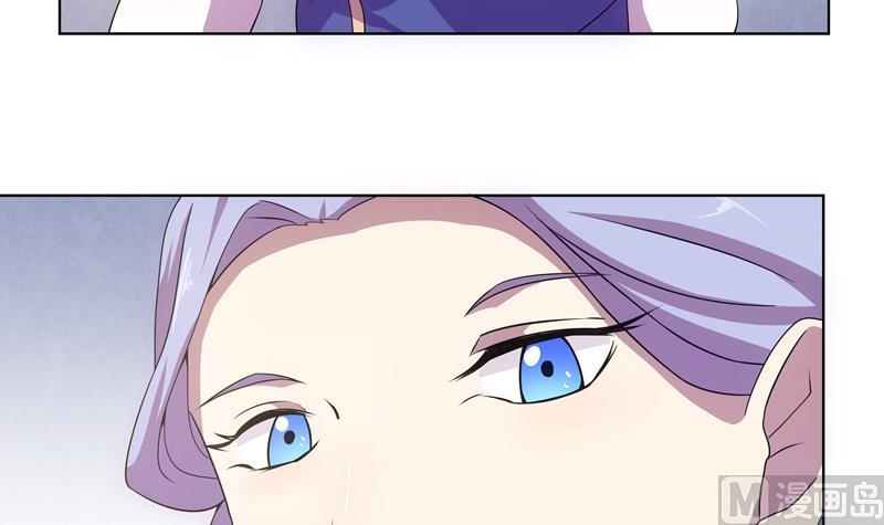《女巫的提线》第47话 训练 第45页