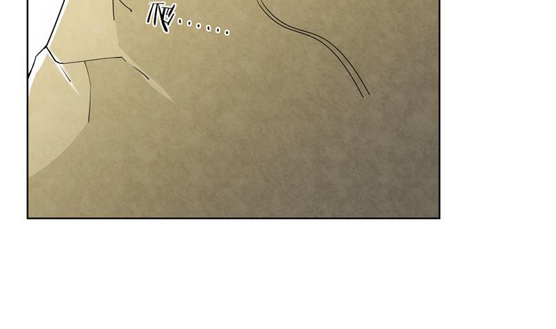 《女巫的提线》第47话 训练 第5页