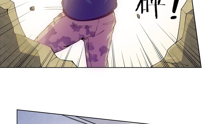 《女巫的提线》第47话 训练 第8页