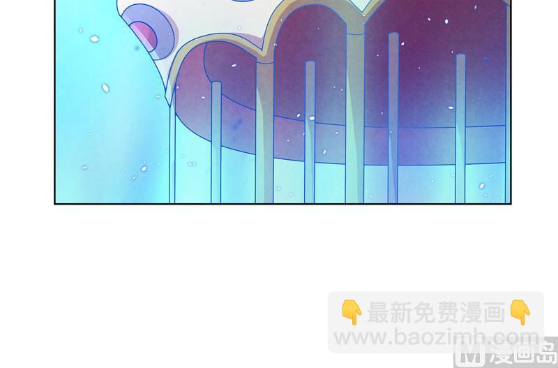 《女巫的提线》第50话 游乐园对决 第21页